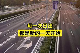 恩比德近14场全部取得至少30分10板 距追平张伯伦&天勾只差一场